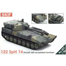 Финская самоходная гаубица 122 SPH 74