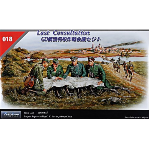 Фігури та мініатюри Last Consultation