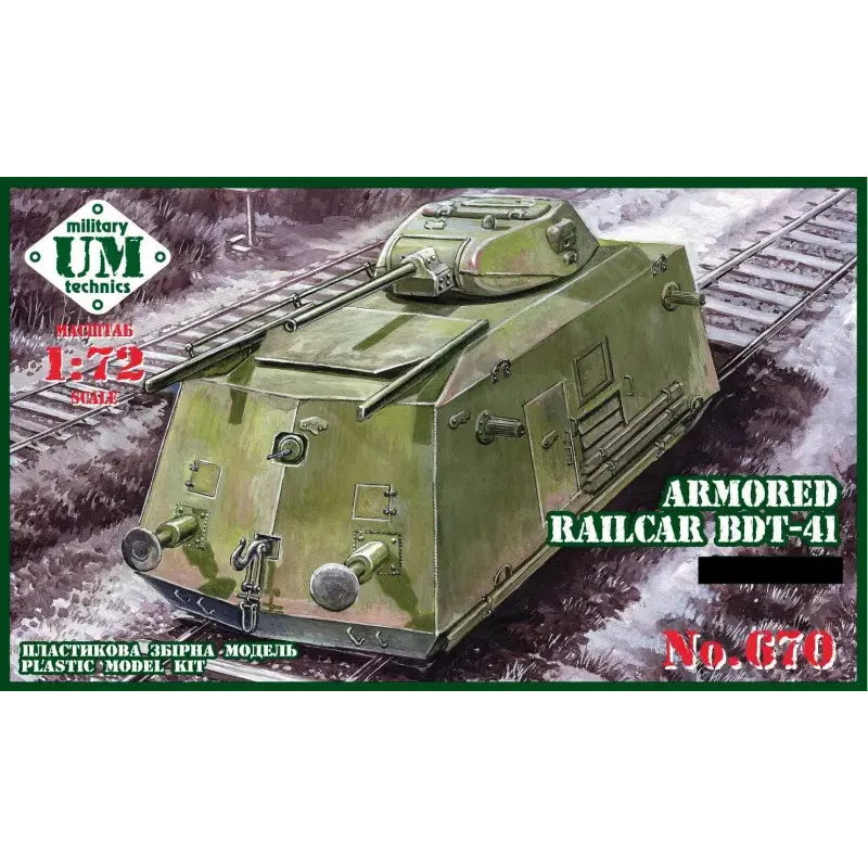 Збірна модель Бронедрезина БДТ-41 з баштою танка Т-34 і 76 мм гарматою 1:72