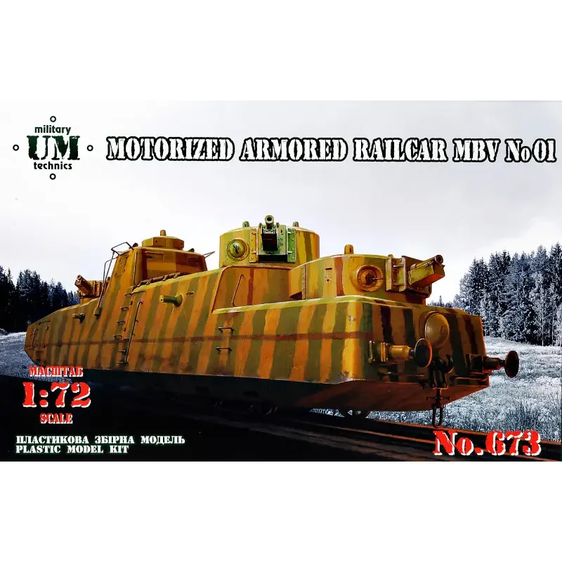 Мотоброневагон МБВ №01 1:72