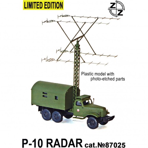Бронетехніка та артилерія P-10 Soviet radar vehicle