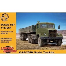 Тягач КрАЗ-258В