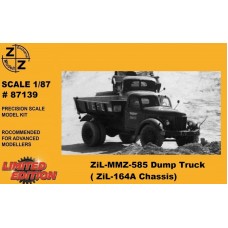 Самосвал ЗиЛ-ММЗ-585 (шасси ЗиЛ-164А)