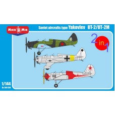 Учебно-тренировочные самолеты УТ-2/УТ-2М