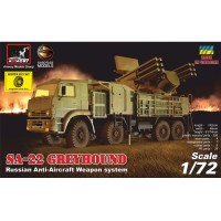 Самоходный зенитный ракетно-пушечный комплекс Панцирь-С1 (СА-22)