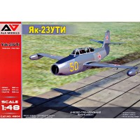 Учебно-тренировочный самолёт Як-23 УТИ