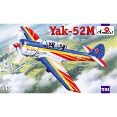 Як-52М Двухместный самолет первоначальной летной подготовки