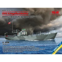 Немецкий многоцелевой катер KFK Kriegsfischkutter, времен Второй мировой войны