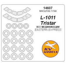 Маска для модели самолета L-1011 Tristar (Eastern Express)