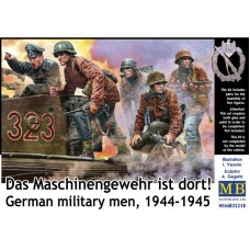 Немецкие военные, 1944-1945 гг. "Пулемет Там!"