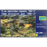 76-мм дивизионная пушка ЗИС-3