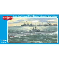 Учебная подводная лодка"Искра" класса правда (поздняя версия)