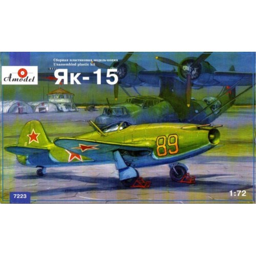 Сборная модель самолета Многоцелевой истребитель Як-15 1:72