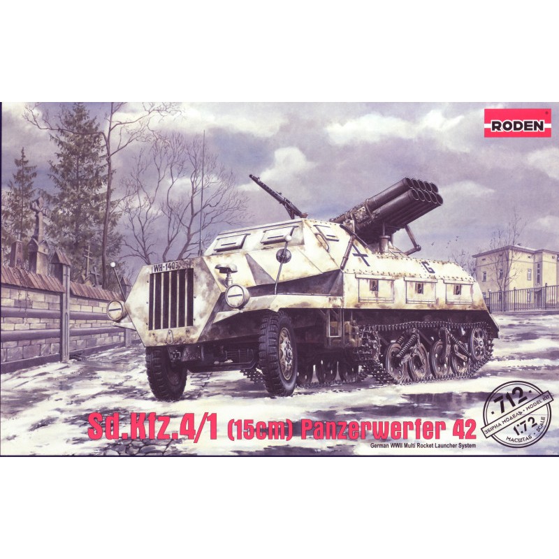 Немецкая самоходная установка Sd.Kfz. 4/1 Panzerwerfer 42