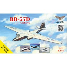 Самолет-разведчик RB-57D Canberra