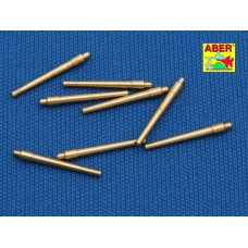 Set of 8 pcs 381 mm short barrels for ship Hood