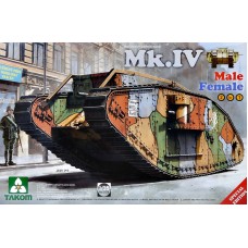 Тяжелый боевой танк Mk.IV, 1 МВ