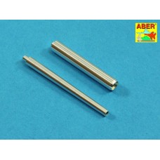 Немецкий 75мм ствол L/48 для бронеавтомобиля Sd.Kfz.234/4 (Dragon)