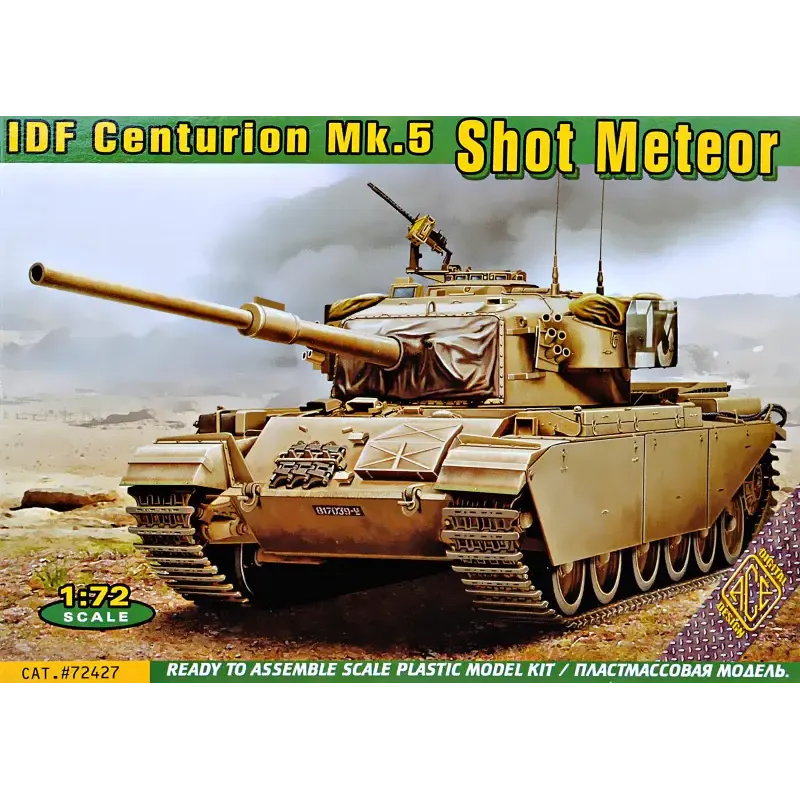 Танк Centurion Mk.5 (израильская версия) 1:72
