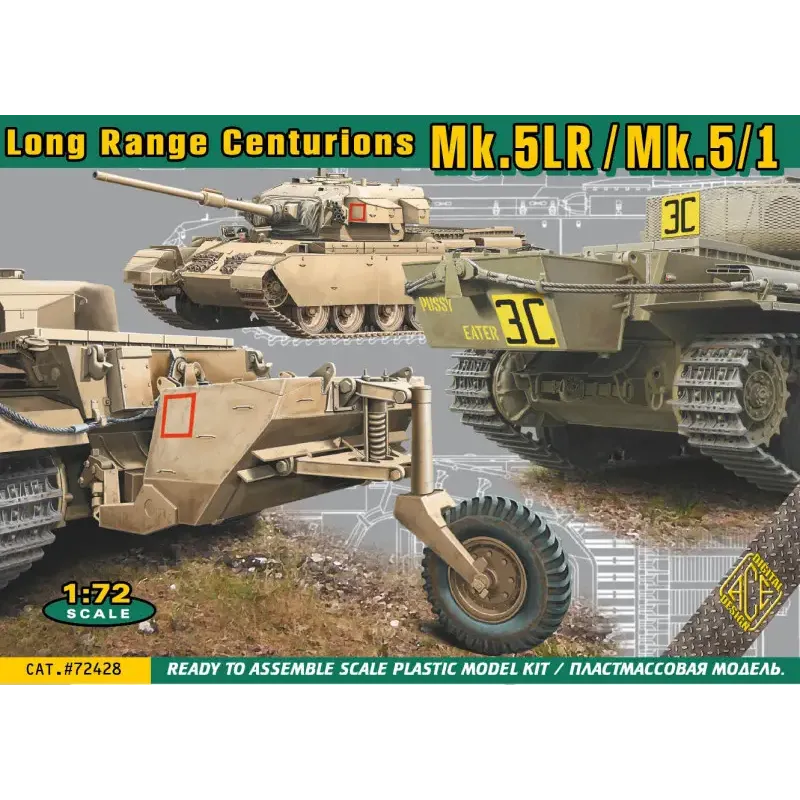 Танк Centurion Mk.3 / 5 1:72