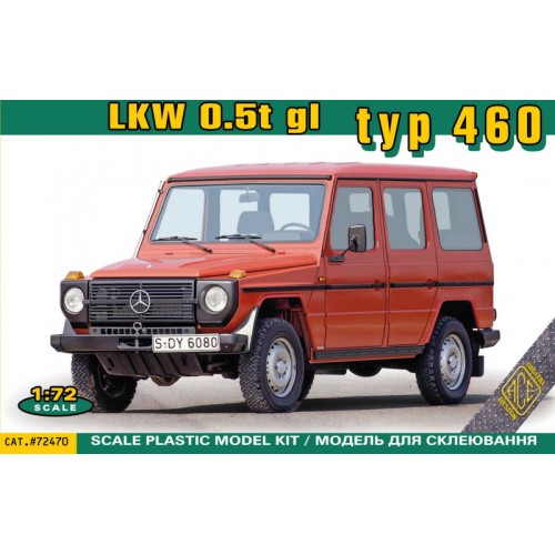 Авто-мото Легковой автомобиль LKW 0.5t GL typ 460