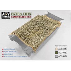 Набор деталировки: Камуфляжная сетка - Зеленые джунгли