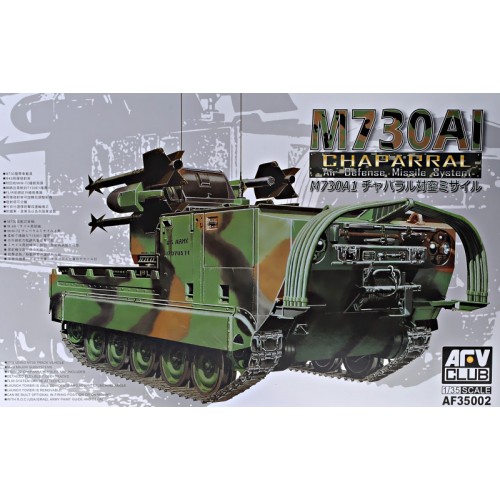 Бронетехника и артиллерия Самоходный зенитный ракетный комплекс M730A1 "Chaparral"