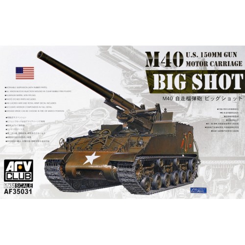 Бронетехника и артиллерия M40