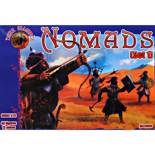 Фигуры и миниатюры Кочевники, набор 1