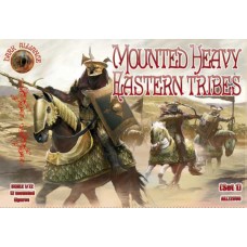 Конные тяжелые восточные племена. Набор 1