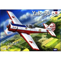 Модель літака Як-50