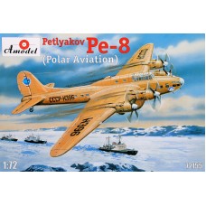 Пе-8 тяжелый бомбардировщик