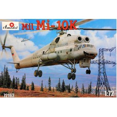 Ми-10К "Летающий кран"