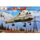 Гелікоптери Ми-10К "Летающий кран"