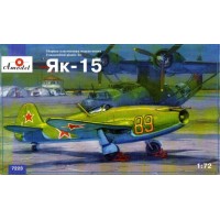 Многоцелевой истребитель Як-15
