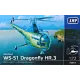 Вертолёты Многоцелевой вертолет WS-51 Dragonfly HR/3 (Royal Navy)