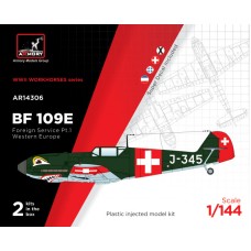 Истребитель Мессершмитт Bf 109E (на службе стран Западной Европы), часть 1. (2 модели в наборе)
