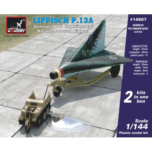 Літаки Немецкий экспериментальный истребитель Второй мировой войны с реактивным двигателем Lippisch P.13a с