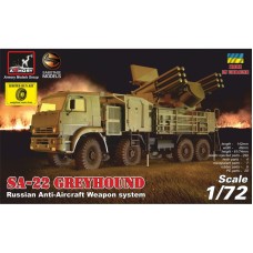 Самоходный зенитный ракетно-пушечный комплекс Панцирь-С1 (СА-22)