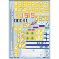 Декаль для самолета Бериев Бе-12