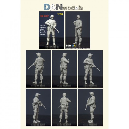 Фігури та мініатюри Украинский офицер Службы безопасности Украины