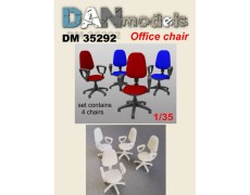 Аксесуари для діорами. Офісний стілець 4 шт.