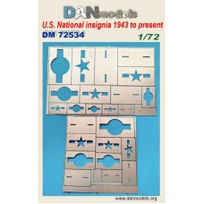 Трафарет для национальных знаков различия США, с 1943 года по настоящее время