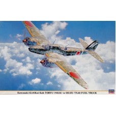HA09781 Kawasaki KI45KAI KOH TORYU (NICK) w/ISUZU TX40 FUEL TRUC