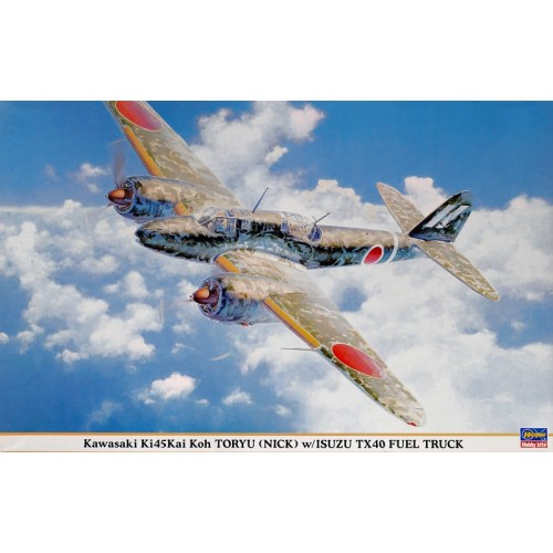 Літаки HA09781 Kawasaki KI45KAI KOH TORYU (NICK) w/ISUZU TX40 FUEL TRUC