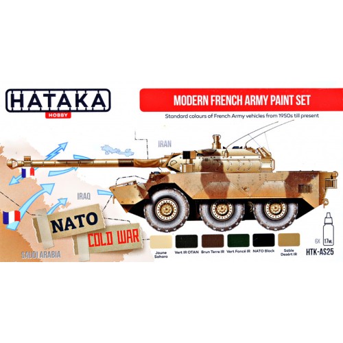 Набори водорозчинної фарби Набор красок Современная французская армия, 6 шт.