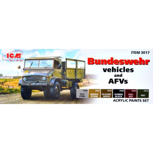 Наборы водорастворимой краски Набор красок для Техники Бундесвера и БТР, 6 шт.