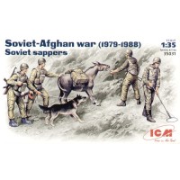 Саперы (1979-1988)