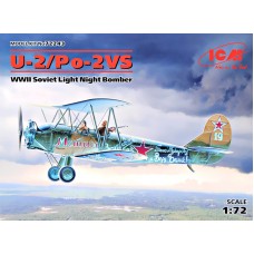 Легкий ночной бомбардировщик Второй Мировой войны У-2/По-2ВС