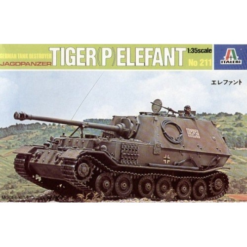 Бронетехніка та артилерія САУ Sd. Kfz.184 "Panzerjager Elefant"